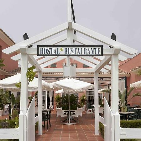 Hostal Rte. Casa Miguel Matalascanas Ngoại thất bức ảnh